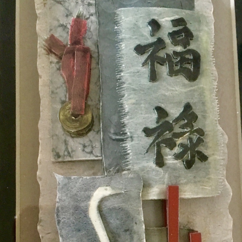 🎍Art of ZEN II Shadow Box🎍 - Picture 2 of 7